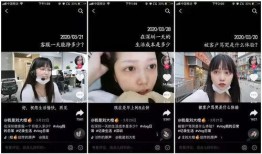 文案视频爆料怎么写吸引人,文案视频爆料背后的惊人真相