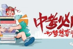 武胜最新爆料消息视频,揭秘视频背后的惊人真相