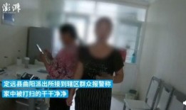 重庆李阿姨爆料视频大全,揭秘生活百态