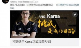 扒哥爆料最新一期,最新一期热门事件内幕大曝光！