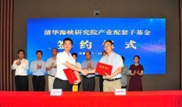 厦门软件园新闻爆料,最新动态与热点事件盘点