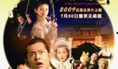 密探 在线观看,揭秘暗影世界的神秘冒险