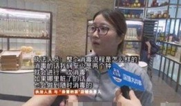 奈雪最新爆料事件