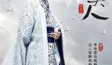 马可电视剧,传奇英雄的荣耀征程