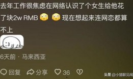 自己爆料大瓜视频