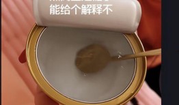 爆料辛巴燕窝网友视频下载,网友视频下载背后的真相曝光