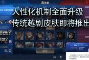 夜枫最新爆料视频大全,揭秘娱乐圈幕后真相