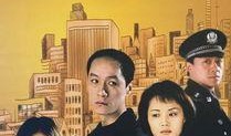 在一起 电视剧,时代变迁下的情感纠葛
