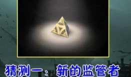 最新官方爆料的监管者是,监管者身份大起底