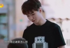 小凯哥爆料赵小刀视频在线观看,赵小刀视频在线观看，精彩瞬间不容错过！