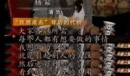 娱乐圈爆料有什么用