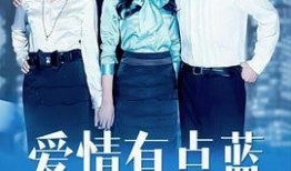 季在线观看,热门剧集盘点与精彩瞬间回顾