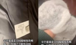 高火火旅游卡爆料视频,带你畅游全国，畅享优惠之旅