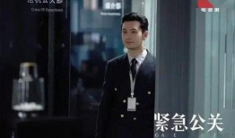黄晓明新电视剧,风云再起，英雄归来