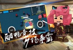 荒野乱斗ios最新爆料,全新角色与地图大揭秘！