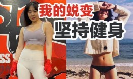 麻豆爱健身,塑造健康体态，引领时尚潮流