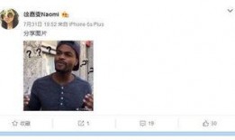 爆料缅甸博主视频播放大全,真实生活与网络热点的交织