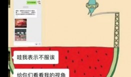 免费吃瓜观众号,揭秘娱乐圈幕后故事，带你畅游娱乐盛宴