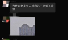 最新头条爆料群号是什么,最新头条爆料群号曝光，独家内幕一触即发！