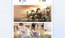 辽宁男孩爆料视频大全下载,揭秘背后真相与幕后故事