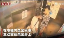 澳门大哥爆料事件视频完整版,视频完整版揭秘惊人内幕