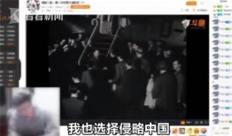 雪莲主播爆料视频下载,幕后真相大曝光