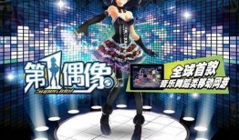 秋津游艺爆料视频完整版,精彩瞬间与幕后故事大公开