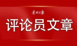 娱乐爆料文案高质量,明星幕后故事大曝光！