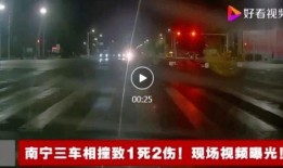 柏油路霸2.0爆料视频,全新爆料视频揭秘游戏升级亮点与玩法