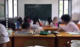 八中家长爆料视频大全最新,揭秘校园生活背后的真相”