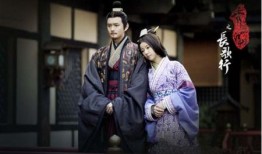 长歌行 电视剧,穿越千年，谱写青春传奇