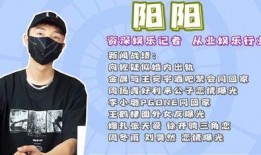 于晓光圈内爆料,揭秘娱乐圈不为人知的幕后故事