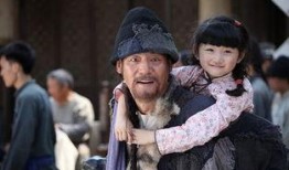 戴天理是什么电视剧,揭秘古代侠客的传奇人生