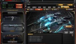 雷霆套装爆料视频,炫酷造型与强大属性一网打尽