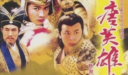 武电视剧,江湖风云再起