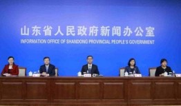 山东省冠县新闻爆料热线,倾听民声，守护平安