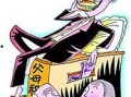 18成人漫画,探索成人世界的隐秘角落