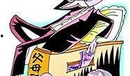 18成人漫画,探索成人世界的隐秘角落