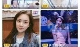阿牛八卦爆料视频大全下载,视频大全下载背后的精彩故事