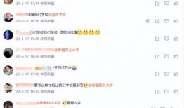 高校吃瓜网站网址免费看,免费畅享校园热点，轻松获取独家资讯