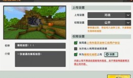 爆料视频 模板下载免费,免费模板下载背后的秘密