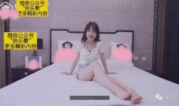 女欢在线观看 完整,一场跨越时空的浪漫邂逅