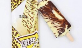 网红吃瓜爆料合集视频