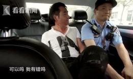 领队醉酒爆料上港视频,揭秘上港内部视频惊人真相