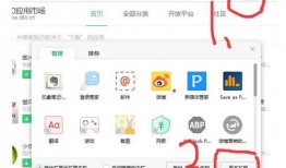 素材如何连续爆料视频下载,轻松掌握一键获取精彩内容