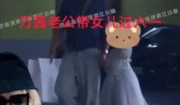 大瓜爆料视频5月,揭秘娱乐圈惊人内幕