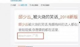 抖音怎么爆料给新闻,一键上报新闻事件，助力舆论监督