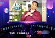 节目八卦爆料视频大全最新,最新八卦爆料视频大全大汇总