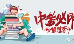 弘阳天悦最新爆料新闻消息,揭秘神秘项目背后的惊人真相