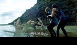 怪物电视剧,暗影之谜